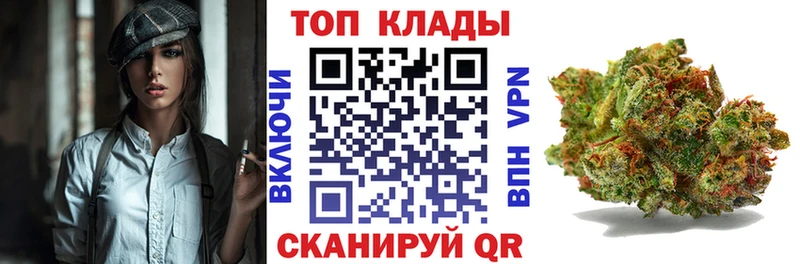 Купить Неман APVP Меф Амфетамин Каннабис Псилоцибиновые грибы ГАШИШ