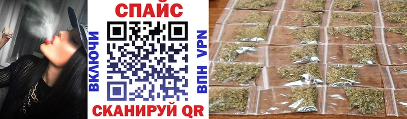 БУТИРАТ GHB Неман