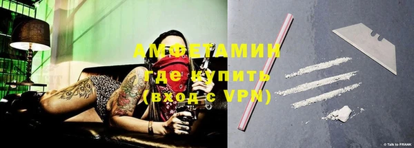 jwh Алексеевка