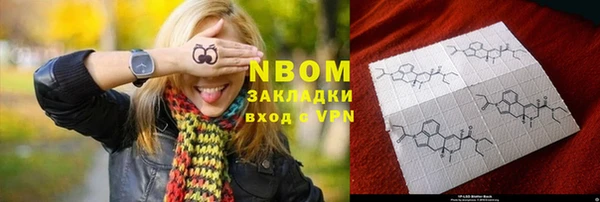 jwh Алексеевка
