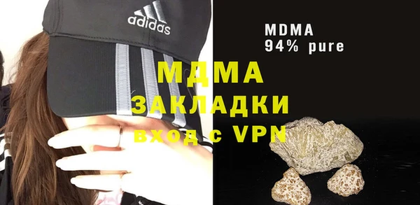 jwh Алексеевка