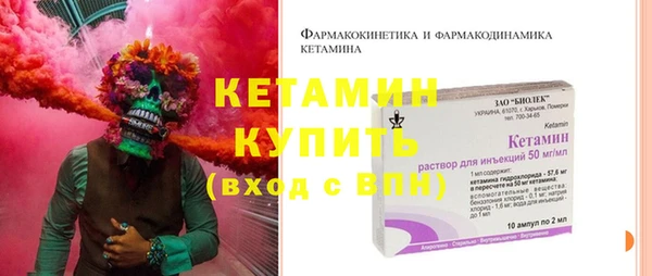 кристаллы Алзамай