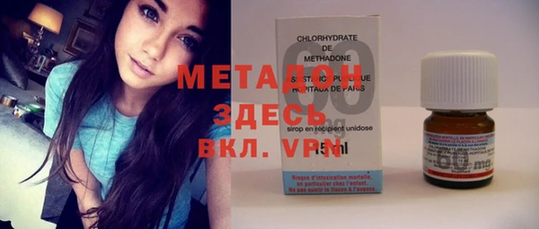 кокаин колумбия Вязники