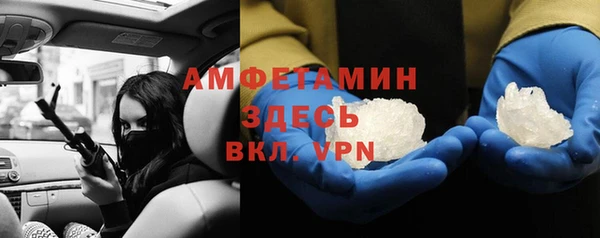 jwh Алексеевка
