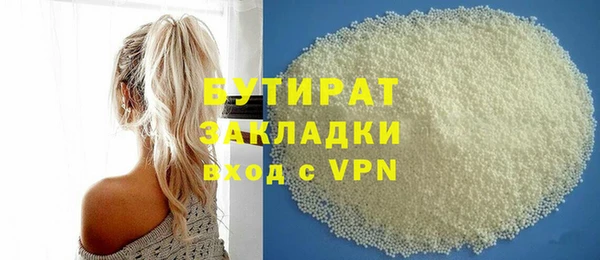 jwh Алексеевка