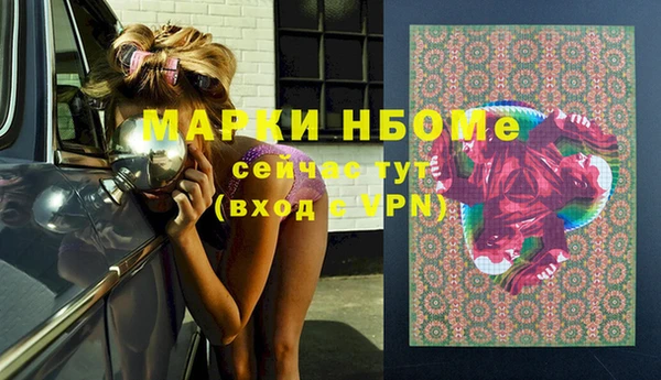 jwh Алексеевка