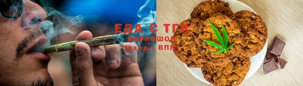 бутик Вяземский