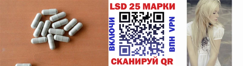 даркнет сайт  Неман  Лсд 25 экстази ecstasy 