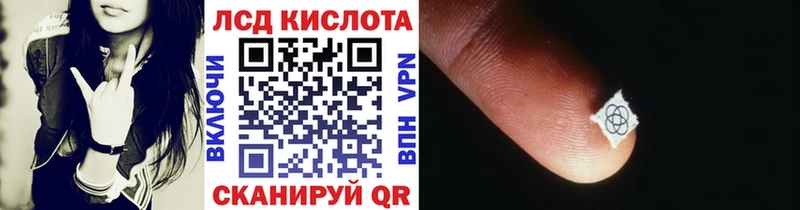 Марки NBOMe 1500мкг  где продают наркотики  Неман 