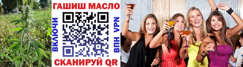 ТГК вейп  Неман 